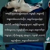 chitoozaw772