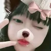 emnhu170