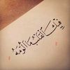 abdelwasi.alghazal