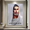 .rayan.mohammed1