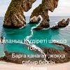 user1296177963572