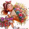 bent_abdul