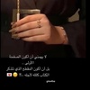 جواهر💕