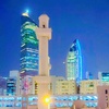 kuwaitkuwait5306