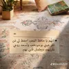 abodeab277