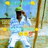 user546191300145
