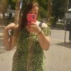 andreea.bebe