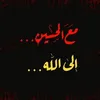 user5916580435488