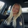 Carlie Jo