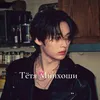 leeknow._.230