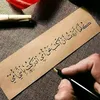 salim85133