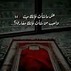 mohamed.elsyd09