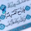 user6819961610252