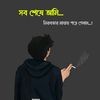 md.rakib3549