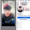 usecan16