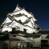 kmnmko_castle