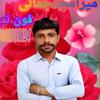 amjid.ali785