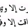.bani.ata