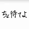 abiidayo111