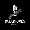 ⵣ❤️Matoub Lounès ⵣ❤️