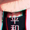 dena_ki