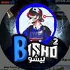 bisha_22