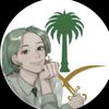 halah_242