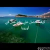 salahtarabia