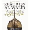 khalid.ibnou.al.w