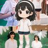 faysukajkt