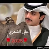 عاشق هدوء اليل ❤️👉