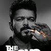 thalapathy.kumar