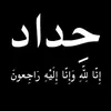 a_aha_19