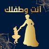 rafik_mami