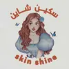 skin_shinee🛍️🤍.