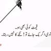 abdul.hanan9128