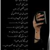 rao.asif808
