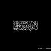 student.of.emam10