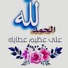 user42012161920698