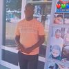 saer.cisse7