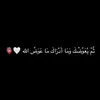 noor._.610