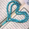 Ayat Quran