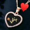 user3610190213824