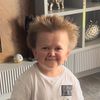 connor_r5067