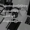 user561604081
