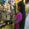 ko.myint505