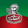 Pti.Sialkot_Official