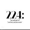 آسـ❣ـہو