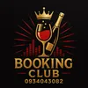 ⚜️BOOKING CLUB FULL MAPS SG🍺