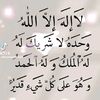 user5014291918855